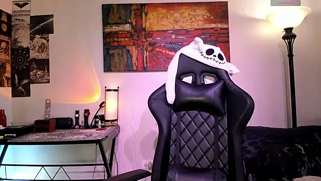 Snapshot of aress_damon chatting on February 5, 2026, 12:04 am aress damon online show from February 5, 2026, 12:04 am