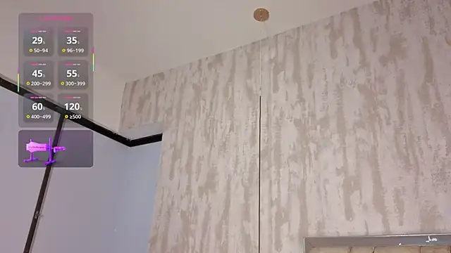 Snapshot of VanessaBoch chatting on November 29, 2025, 8:23 pm VanessaBoch online show from November 29, 2025, 8:23 pm