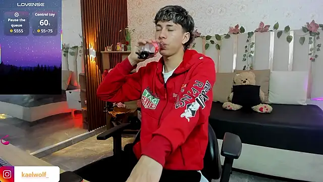 Snapshot of kaelwolf_tay chatting on February 2, 2026, 7:12 pm kaelwolf tay online show from February 2, 2026, 7:12 pm