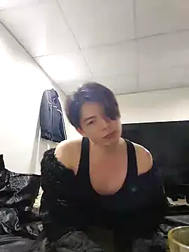 twtung tung online show from November 26, 2025, 7:48 pm