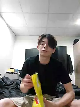 twtung tung online show from November 27, 2025, 5:15 pm