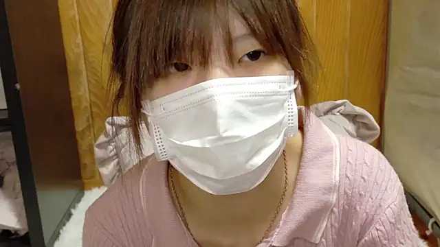 Snapshot of _NATSUMI chatting on November 30, 2025, 12:42 pm NATSUMI online show from November 30, 2025, 12:42 pm