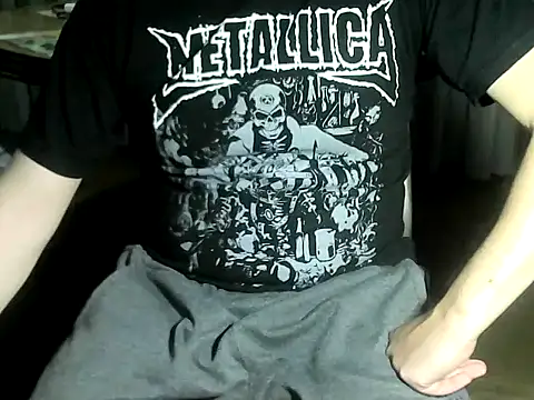 OreCam online show from January 7, 2026, 2:14 am