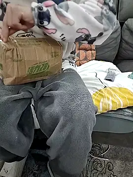 micai fengbei online show from February 1, 2026, 10:58 am