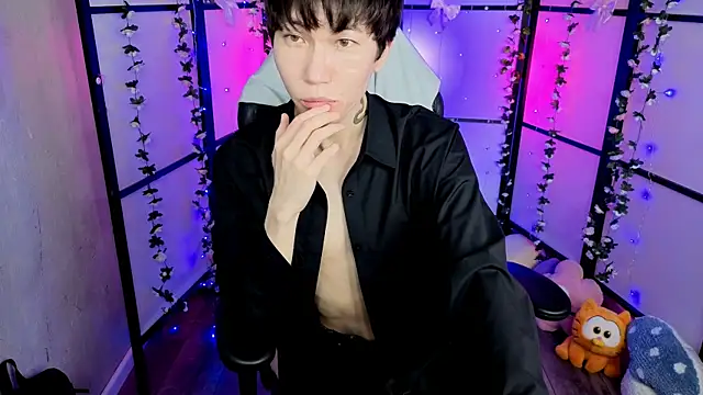 Snapshot of YugoAsian chatting on December 3, 2025, 8:40 pm YugoAsian online show from December 3, 2025, 8:40 pm