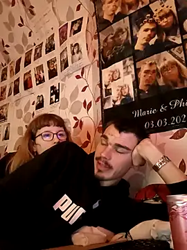 PS0883 online show from November 28, 2025, 9:17 pm