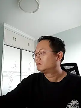 Snapshot of 2026go chatting on November 30, 2025, 9:46 am 2026go online show from November 30, 2025, 9:46 am