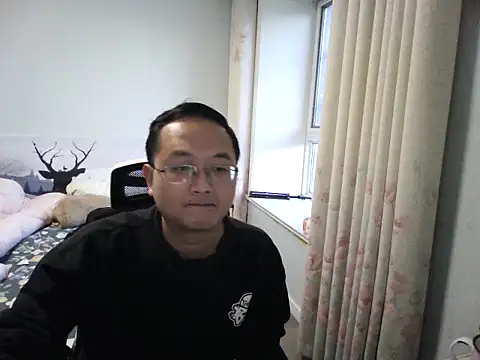 Snapshot of 2026go chatting on December 1, 2025, 9:47 am 2026go online show from December 1, 2025, 9:47 am