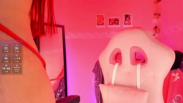 Snapshot of Goddes_Athena12 chatting on December 1, 2025, 4:12 pm Goddes Athena12 online show from December 1, 2025, 4:12 pm