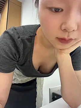 Snapshot of DMG-41 chatting on August 1, 2026, 8:13 am DMG-41 online show from August 1, 2026, 8:13 am