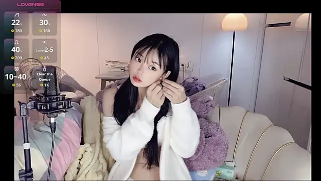 Snapshot of Coral_888 chatting on November 29, 2025, 12:46 am Coral 888 online show from November 29, 2025, 12:46 am