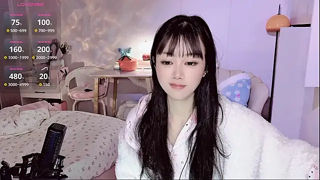 Coral 888 online show from January 18, 2026, 11:30 pm