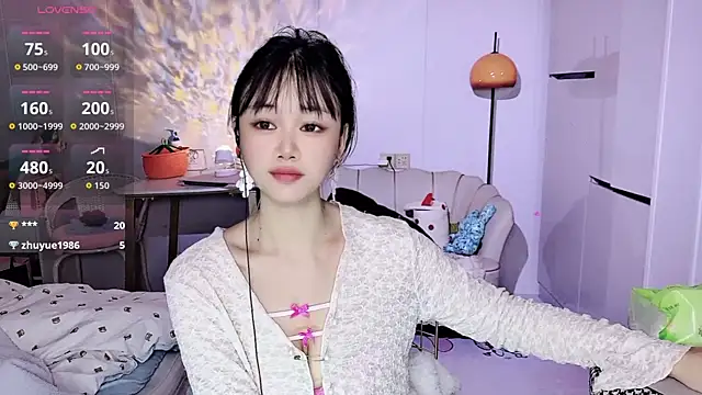 Coral 888 online show from February 8, 2026, 12:58 am