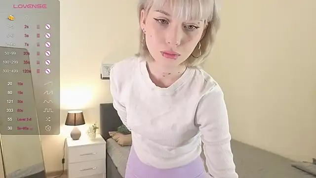 Snapshot of ember_graws chatting on December 4, 2025, 8:12 am ember graws online show from December 4, 2025, 8:12 am