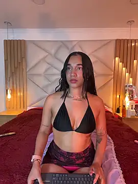 coraline vera online show from April 4, 2026, 7:00 pm