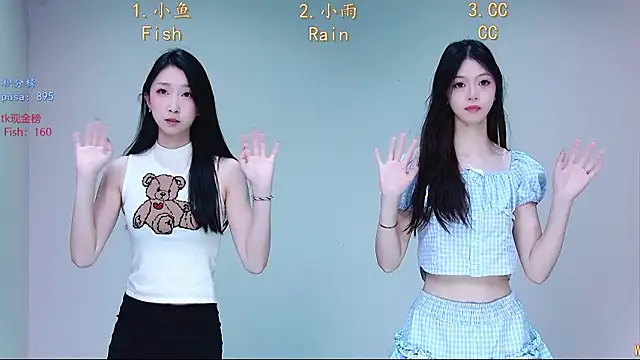 Miss-Girl online show from February 27, 2026, 12:05 pm