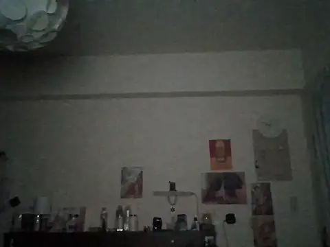ilove90123 online show from June 8, 2026, 4:51 pm