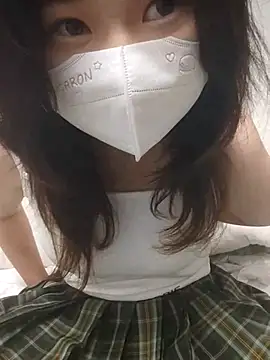 miniiceyya online show from December 2, 2025, 5:35 am