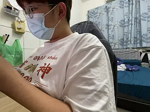 Snapshot of hiiiizzzz chatting on February 10, 2026, 12:09 pm hiiiizzzz online show from February 10, 2026, 12:09 pm