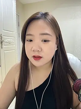 A-Qin online show from December 4, 2025, 4:27 pm