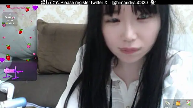 Snapshot of himaridesu chatting on June 14, 2026, 7:05 pm himaridesu online show from June 14, 2026, 7:05 pm