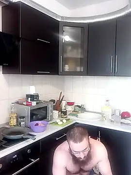 Ant Power online show from January 16, 2026, 9:02 am