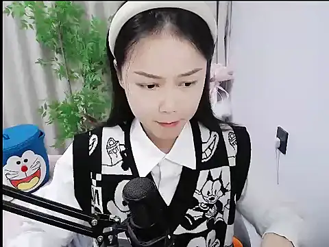 mili923 online show from December 16, 2025, 2:00 pm