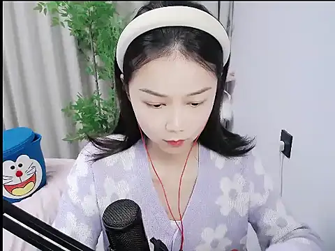 mili923 online show from December 21, 2025, 1:29 pm