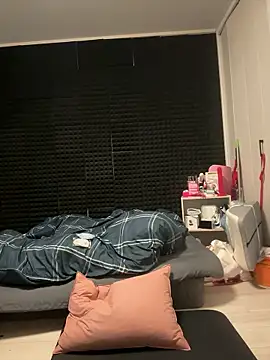 rin rin rin rin online show from April 4, 2026, 5:06 am