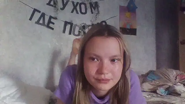 Snapshot of EvgeniyXAnna chatting on June 25, 2026, 9:36 am EvgeniyXAnna online show from June 25, 2026, 9:36 am