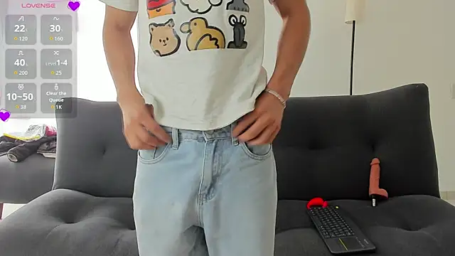 LittleMya  online show from December 17, 2025, 7:42 pm