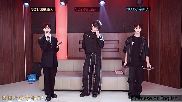 HG-001 online show from December 5, 2025, 11:30 am