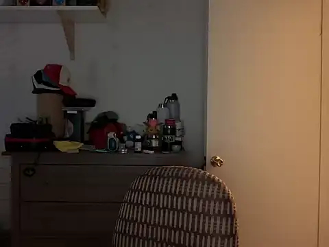 Snapshot of cashandprizes chatting on December 5, 2025, 12:41 am cashandprizes online show from December 5, 2025, 12:41 am