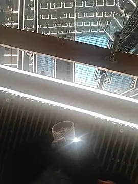 BrightWhisper online show from December 23, 2025, 7:17 am