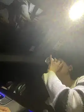 coupledeea online show from February 5, 2026, 8:02 pm