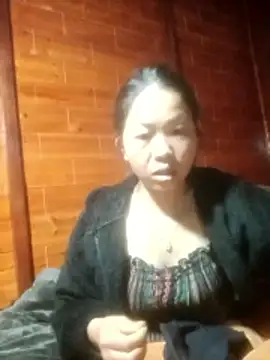 Amiluli online show from January 17, 2026, 3:33 am