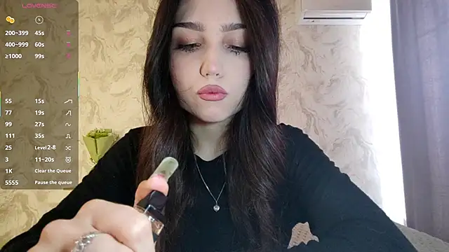 Snapshot of Qwami_Amie chatting on March 6, 2026, 4:53 am Qwami Amie online show from March 6, 2026, 4:53 am