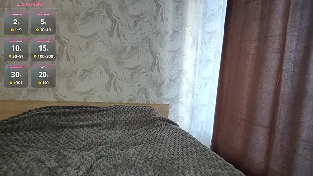 Snapshot of Qwami_Amie chatting on April 2, 2026, 1:20 pm Qwami Amie online show from April 2, 2026, 1:20 pm