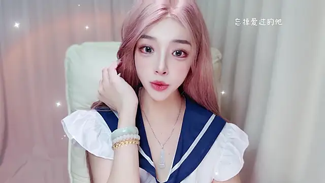 Snapshot of zizi-a chatting on June 29, 2026, 12:16 pm zizi-a online show from June 29, 2026, 12:16 pm