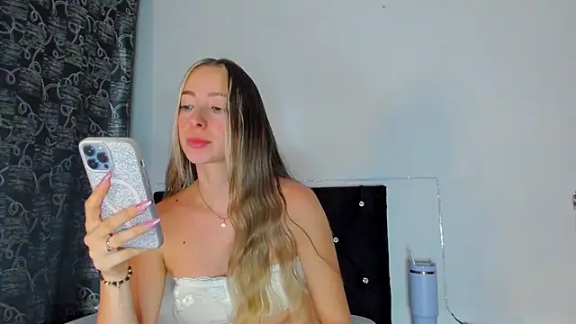 Oriana Rouse online show from January 11, 2026, 4:39 am