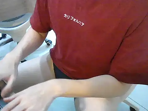 YourBoYyyyyyyy online show from February 6, 2026, 8:51 am