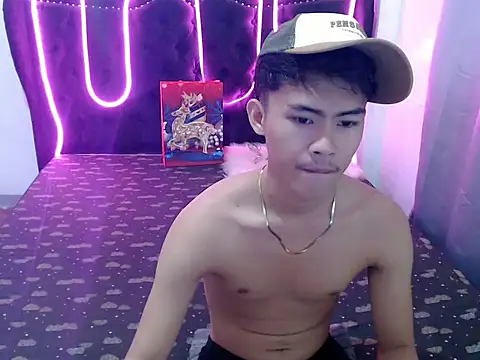 the sweet asians online show from January 15, 2026, 1:21 am