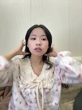 Kawaii-P online show from January 16, 2026, 8:46 pm