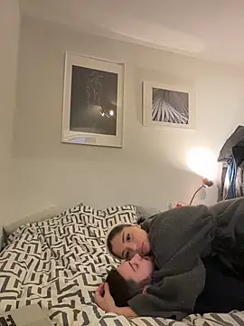 SilkyMira online show from February 11, 2026, 4:12 pm