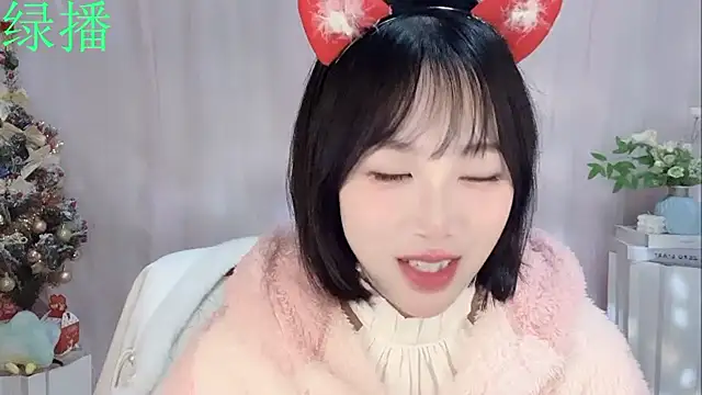 Pinkgirl520 online show from February 6, 2026, 2:09 pm