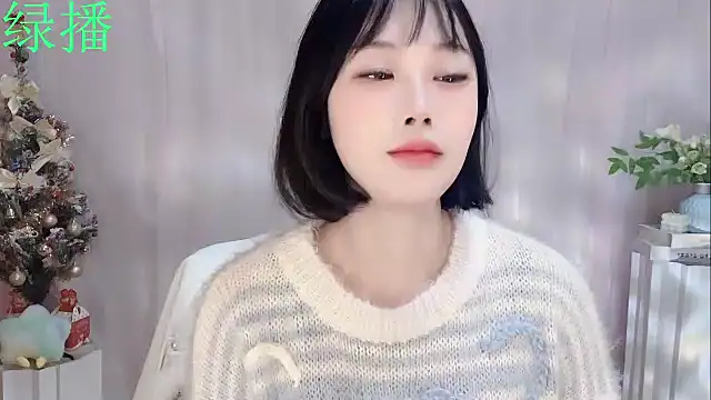 Pinkgirl520 online show from February 7, 2026, 2:15 am