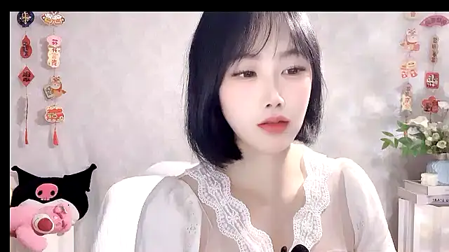 Pinkgirl520 online show from February 26, 2026, 2:10 am