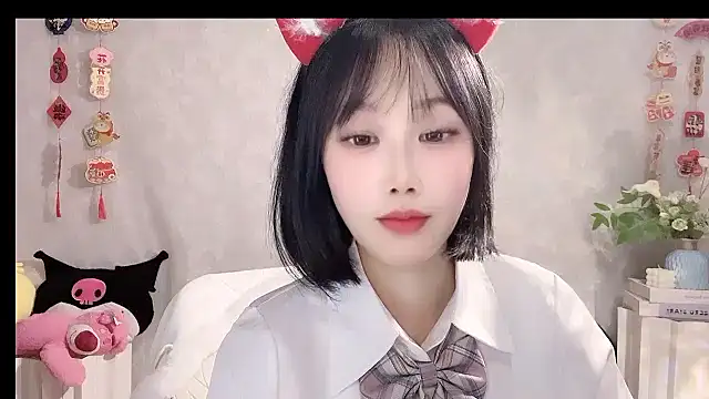 Pinkgirl520 online show from February 28, 2026, 2:07 pm