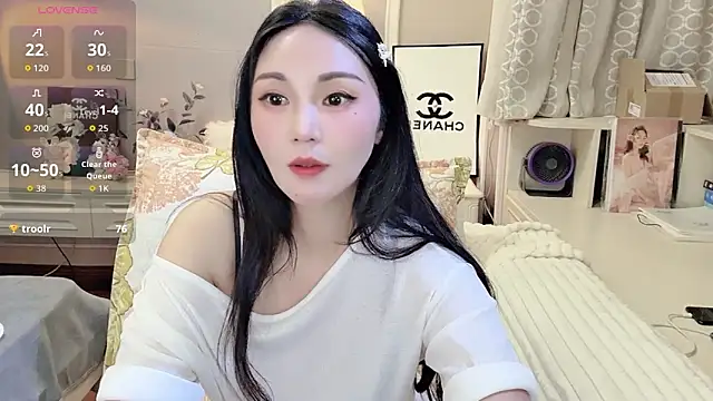 YUO-UU online show from December 18, 2025, 5:46 am