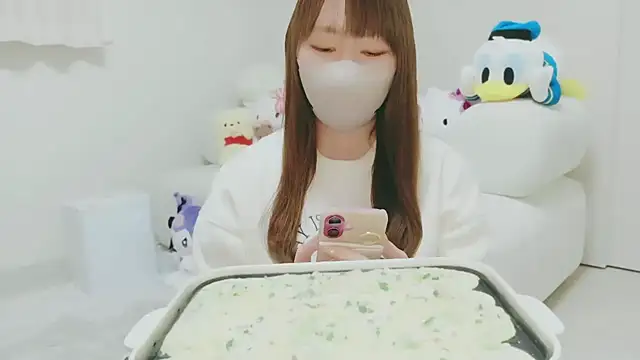 Snapshot of yuyuchan__ chatting on February 3, 2026, 12:32 pm yuyuchan online show from February 3, 2026, 12:32 pm